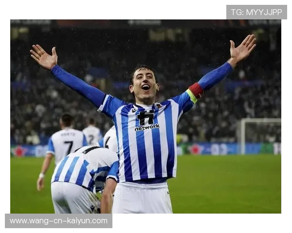 皇家社会若保持稳健发展,青年球员待遇将提高 皇家社会若保持稳健发展,青年球员待遇将提高