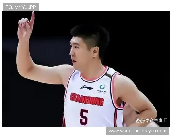 王薪凯突破分球，北京进攻组合完美，带队走向胜利之路