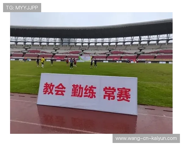 足球俱乐部启动青少年素质教育公益项目,2020青少年足球俱乐部报名 足球俱乐部启动青少年素质教育公益项目,2020青少年足球俱乐部报名