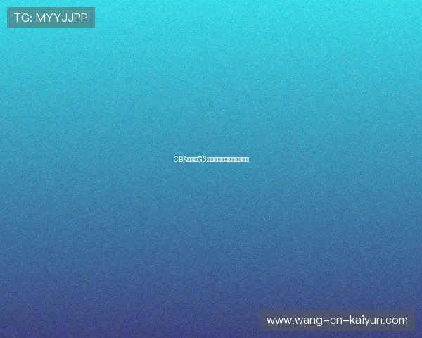 CBA总决赛G3前瞻:上海变阵势在必行。 CBA总决赛G3前瞻:上海变阵势在必行。